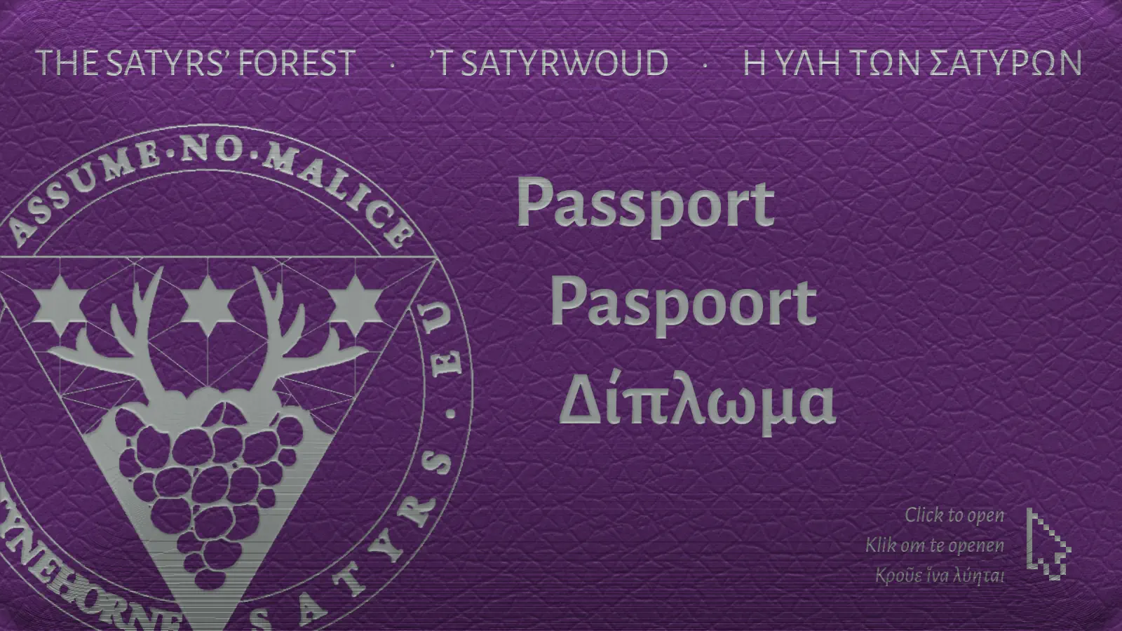 A passport cover