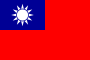 The flag of Taiwan.