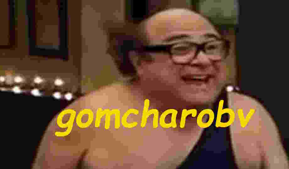 when the goncharov is the the gonch goncharov